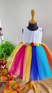 FROCK 2.jpg